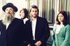 Shtisel