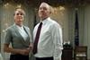 House Of cards