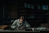 The Forger