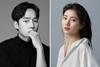 Yang Se-jong, Suzy