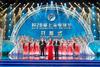Shanghai TV Festival