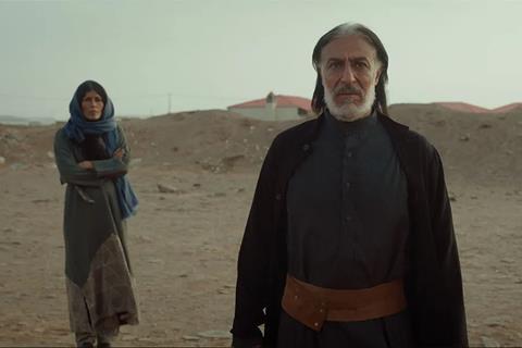 Hajjan