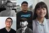 Grantee's Directors Collage